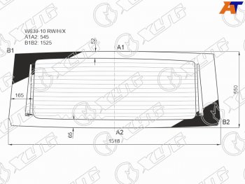 9 749 р. Стекло заднее (Цвет зеленый Обогрев) Mercedes-Benz Viano 10-14  Vito 10-14 XYG W639-10 RW/H/X  с доставкой в г. Воронеж. Увеличить фотографию 1