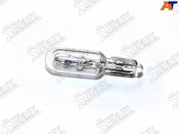 Лампа дополнительного освещения 12V 2,3W W2x4.6d                                                     STANLEY WB571