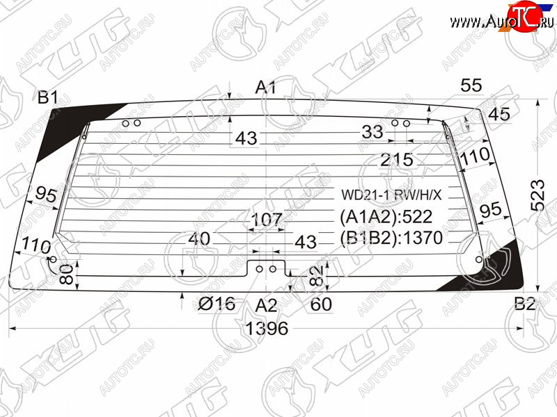 7 999 р. Стекло заднее (Цвет зеленый Обогрев) Nissan Terrano 86-96 XYG WD21-1 RW/H/X  с доставкой в г. Воронеж