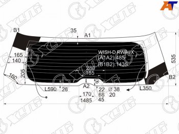 9 749 р. Стекло заднее (Затемненное Обогрев) Toyota Wish 03-09 XYG WISH-D RW/H/X  с доставкой в г. Воронеж. Увеличить фотографию 1