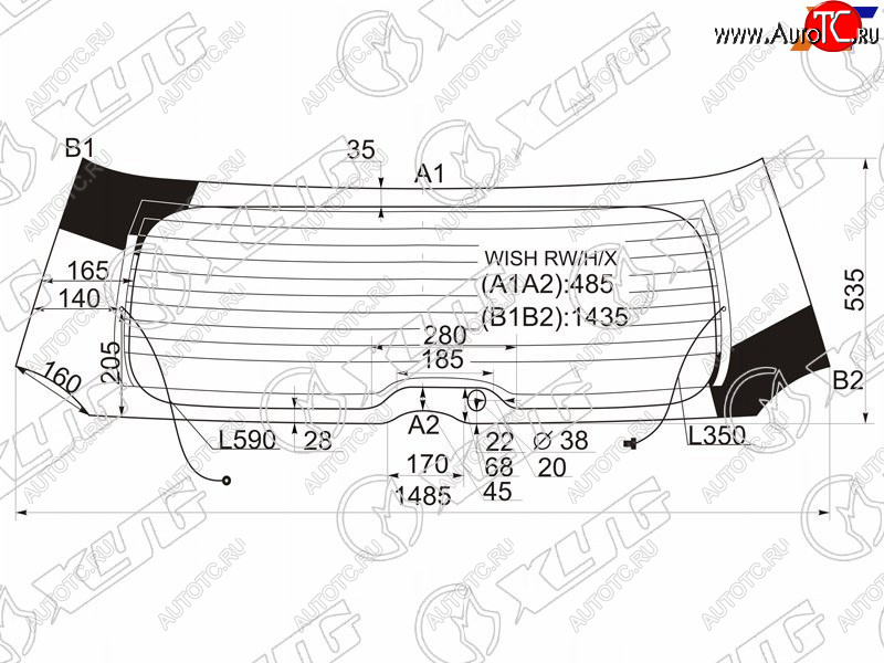 8 499 р. Стекло заднее (Цвет зеленый Обогрев) Toyota Wish 03-09 XYG WISH RW/H/X  с доставкой в г. Воронеж