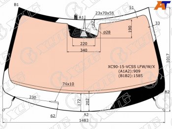 22 699 р. Стекло лобовое (Обогрев полный Камера Датчик дождя Молдинг) Volvo XC90 14- XYG XC90-15-VCSS LFW/W/X  с доставкой в г. Воронеж. Увеличить фотографию 1