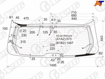 12 299 р. Стекло заднее (Цвет зеленый Обогрев Антенна) BMW X5 06-13 XYG X5-06 RW/H/X  с доставкой в г. Воронеж. Увеличить фотографию 1