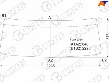 14 599 р. Стекло лобовое Hino 700 03-  Dolphin Profia 01- XYG Y007 LFW  с доставкой в г. Воронеж. Увеличить фотографию 1