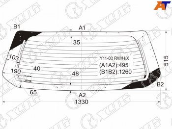 7 499 р. Стекло заднее (Цвет зеленый Обогрев) Nissan AD 02-08  Wingroad 01-05  Mazda Familia 98-08 XYG Y11-03 RW/H/X  с доставкой в г. Воронеж. Увеличить фотографию 1