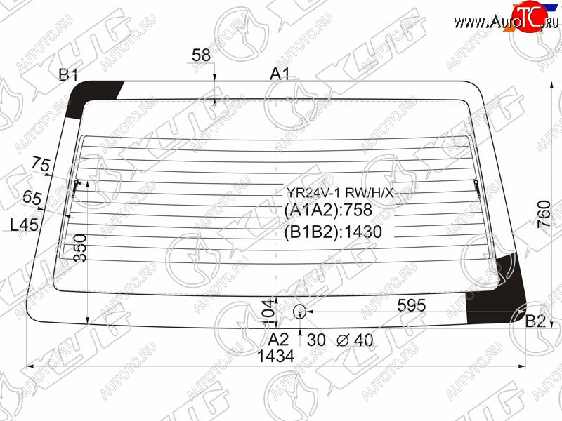 11 199 р. Стекло заднее (Цвет зеленый Обогрев) Toyota Town Ace 88-91 XYG YR24V-1 RW/H/X  с доставкой в г. Воронеж