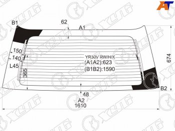 10 399 р. Стекло заднее (Цвет зеленый Обогрев) Toyota Lite Ace 92-96  Town Ace 92-96 XYG YR30V RW/H/X  с доставкой в г. Воронеж. Увеличить фотографию 1