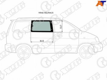 3 199 р. Стекло кузова боковое (не опускное) (Справа Цвет зеленый) Toyota Lite Ace 96-07  Lite Ace Noah 96- XYG YR40 RD/RH/X  с доставкой в г. Воронеж. Увеличить фотографию 1
