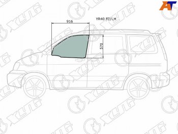 2 899 р. Стекло боковое опускное (Спереди Слева Цвет зеленый) Toyota Lite Ace 96-07  Lite Ace Noah 96-01  XYG YR40 FD/LH  с доставкой в г. Воронеж. Увеличить фотографию 1