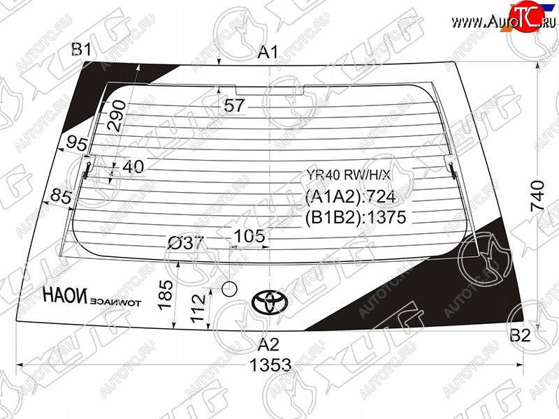 10 399 р. Стекло заднее (Цвет зеленый Обогрев) Toyota Lite Ace 96-07  Lite Ace Noah 96-01  Town Ace 96-08  XYG YR40 RW/H/X  с доставкой в г. Воронеж