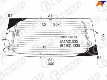 8 799 р. Стекло заднее (Цвет зеленый Обогрев) Toyota Noah 07-13  Voxy 07-13 XYG YR90 RW/H/X  с доставкой в г. Воронеж. Увеличить фотографию 1