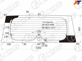 5 849 р. Стекло заднее (Цвет зеленый Обогрев) Suzuki Escudo 05-17  Grand Vitara 05-16 XYG YT4 RW/H/X  с доставкой в г. Воронеж. Увеличить фотографию 1