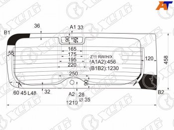 9 599 р. Стекло заднее с обогревом NISSAN CUBE 02-08                                                          XYG Z11 RW/H/X  с доставкой в г. Воронеж. Увеличить фотографию 1