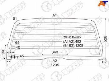 7 199 р. Стекло заднее (Цвет зеленый Обогрев) Toyota 4Runner 95-02  Hilux Surf 95-02 XYG ZN180 RW/H/X  с доставкой в г. Воронеж. Увеличить фотографию 1