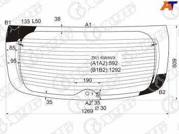 9 599 р. Стекло заднее (Цвет зеленый Обогрев 5D HBK) Subaru Impreza 07-12  Impreza WRX 07-14  Impreza WRX XYG ZR1 RW/H/X  с доставкой в г. Воронеж. Увеличить фотографию 1