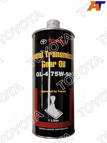 2 299 р. Масло трансмиссионное TOYOTA GL-4 75W-90 1Л                                                          TOYOTA 08885-81026  с доставкой в г. Воронеж. Увеличить фотографию 1