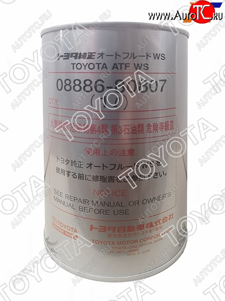 2 099 р. Масло трансмиссионное TOYOTA (металлическая банка) WS 1Л TOYOTA 08886-80807  с доставкой в г. Воронеж