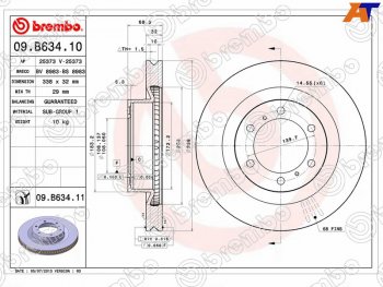 22 499 р. Диск тормозной передний Ø338 BREMBO Lexus GX460 J150 дорестайлинг (2009-2013)  с доставкой в г. Воронеж. Увеличить фотографию 1