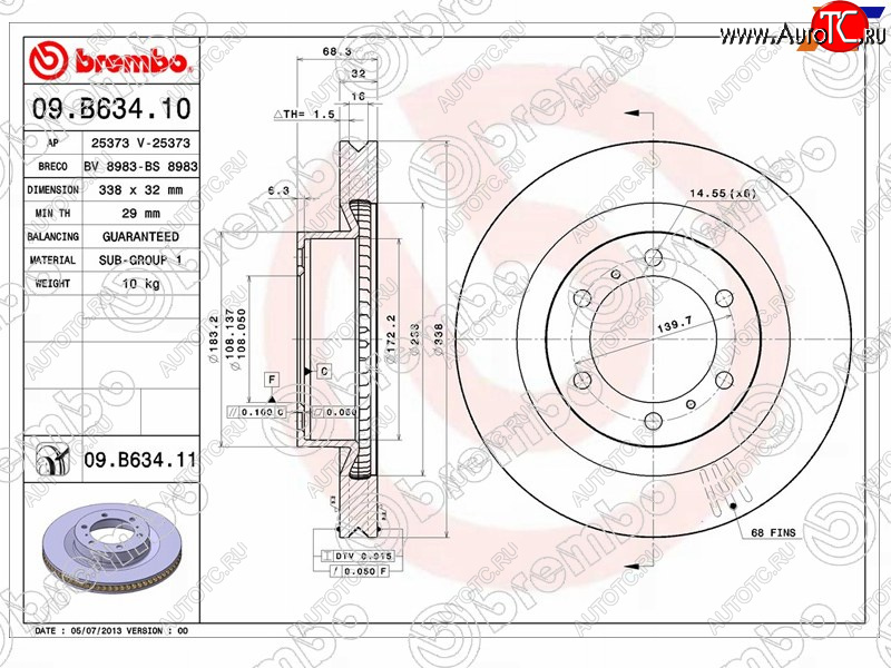 22 499 р. Диск тормозной передний Ø338 BREMBO Lexus GX460 J150 дорестайлинг (2009-2013)  с доставкой в г. Воронеж