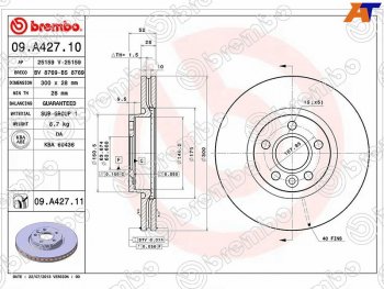 7 399 р. Диск тормозной передний Ø 300 mm BREMBO Ford Focus 3 седан дорестайлинг (2011-2015)  с доставкой в г. Воронеж. Увеличить фотографию 1