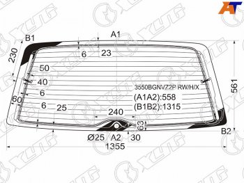 9 549 р. Стекло заднее (Цвет зеленый Обогрев) Ford Galaxy 95-06  SEAT Alhambra 96-10  Volkswagen Sharan 95 XYG 3550BGNVZ2P RW/H/X  с доставкой в г. Воронеж. Увеличить фотографию 1