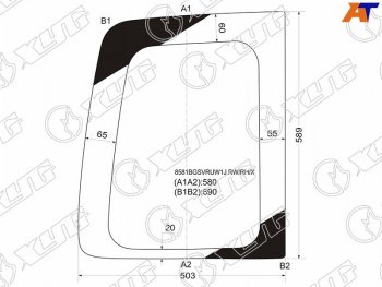 6 899 р. Стекло заднее (Цвет зеленый) Volkswagen Caddy 03-20 XYG 8581BGSVRUW1J RW/RH/X  с доставкой в г. Воронеж. Увеличить фотографию 1