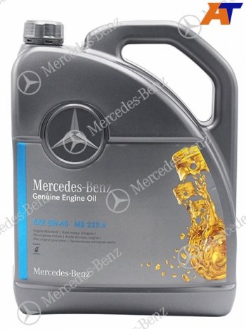 6 799 р. Масло моторное MERCEDES-BENZ (синтетическое) 5л  5W-40 229.5 бензин MERCEDES A000989630813AAEW  с доставкой в г. Воронеж. Увеличить фотографию 1