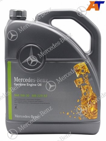 10 299 р. Масло моторное MERCEDES-BENZ (синтетическое) 5л 5W30 229.52 бензин MERCEDES A000989700613ABDW  с доставкой в г. Воронеж. Увеличить фотографию 1