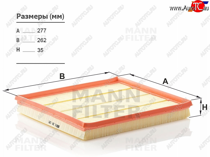 1 389 р. Фильтр воздушный MANN  BMW 5 серия ( F11,  F10) - 7 серия  F01-F04  с доставкой в г. Воронеж