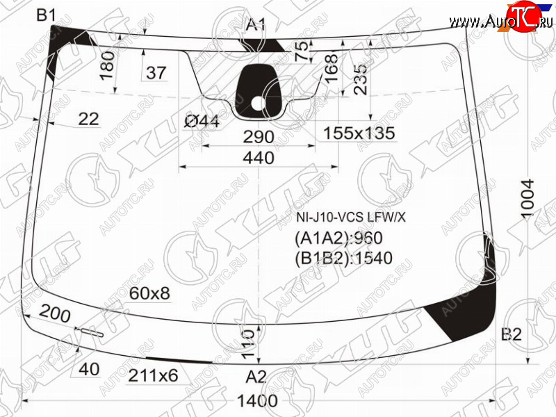 6 299 р. Стекло лобовое (Датчик дождя) Nissan Qashqai 06-13  Dualis 07-14  Qashqai+2 08-14 XYG NI-J10-VCS LFW/X  с доставкой в г. Воронеж