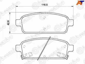 Колодки тормозные задние RH-LH SAT Chevrolet Cruze J300 седан дорестайлинг (2009-2012)