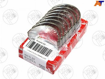 1 499 р. Вкладыши шатунные к-т 0,25 NISSAN WINGROADTIIDAX-TRAIL MR18DEMR20DE 05- TAIHO R1054A 025  с доставкой в г. Воронеж. Увеличить фотографию 1
