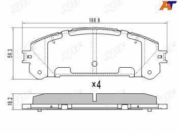 Колодки тормозные перед FL-FR SAT Lexus RX350 AL20 дорестайлинг (2015-2019)