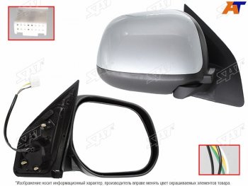 7 199 р. Зеркало MITSUBISHI ASX 10- RH регулировка, обогрев, 5 контактов SAT ST-16-0096  с доставкой в г. Воронеж. Увеличить фотографию 1