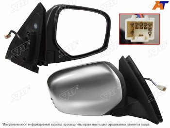 8 699 р. Зеркало Mitsubishi L200 07-16  Pajero Sport 08-17 (Справа Обогрев Регулировка Складывание 7 кон SAT ST-16-0062  с доставкой в г. Воронеж. Увеличить фотографию 1