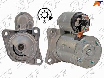 5 499 р. Стартер Kia Rio 00-05  Carens 02-06  Pride 90-11  Sephia 98-04 (0,9 kW Z=8) SAT ST-64-0061  с доставкой в г. Воронеж. Увеличить фотографию 2