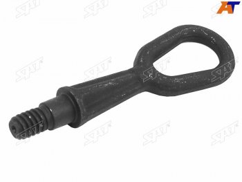 Крюк буксировочный BMW 1-Series 04-13  3-Series 05-14  5-Series 03-10  7-Series 01-08 SAT ST-72157070643