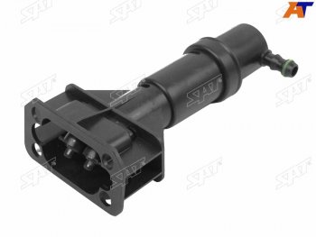 719 р. Омыватель фары AUDI A6 01-04 LH=RH                                                                   SAT ST-AU14-110-A0  с доставкой в г. Воронеж. Увеличить фотографию 2