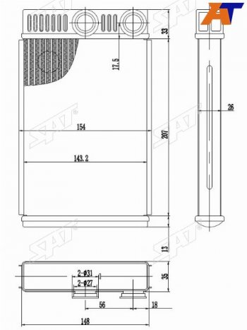 1 869 р. Радиатор отопителя салона CHEVROLET CRUZE 09-OPEL INSIGNIA 08-MERIVA  10- SAT ST-CH09-395-0  с доставкой в г. Воронеж. Увеличить фотографию 2