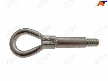 Крюк буксировочный Ford Fiesta 02-08  Focus 98-04  Fusion 02-12  Mondeo 92-07  Opel Astra 98-13 SAT ST-FDA5-000K-0