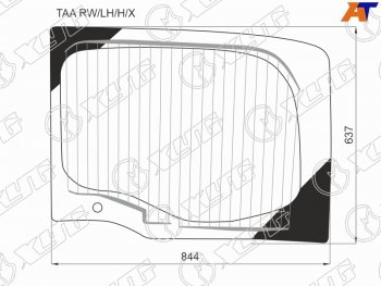 8 299 р. Стекло заднее (Цвет зеленый Обогрев) Honda Stepwgn 15-21 XYG TAA RW/LH/H/X  с доставкой в г. Воронеж. Увеличить фотографию 2