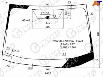 13 799 р. Стекло лобовое (Антенна Датчик дождя) XYG Toyota Prius XW50 дорестайлинг (2015-2018)  с доставкой в г. Воронеж. Увеличить фотографию 2