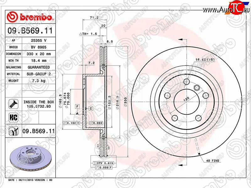 7 299 р. Диск тормозной задний Ø330mm BREMBO           BMW X3  F25 (2010-2017) дорестайлинг, рестайлинг  с доставкой в г. Воронеж