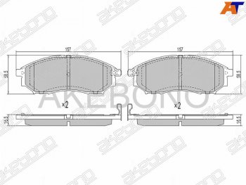 2 499 р. Колодки тормозные передние FR-FL SAT   INFINITI EX35  J50 - FX45  S50  с доставкой в г. Воронеж. Увеличить фотографию 1