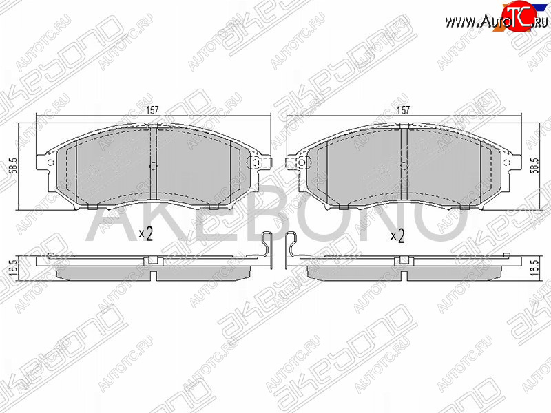 2 469 р. Колодки тормозные передние FR-FL SAT  INFINITI EX35 J50 (2007-2013)  с доставкой в г. Воронеж