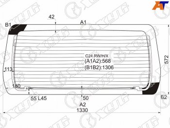 8 499 р. Стекло заднее (Цвет зеленый Обогрев) Nissan Serena 99-05 XYG C24 RW/H/X  с доставкой в г. Воронеж. Увеличить фотографию 1