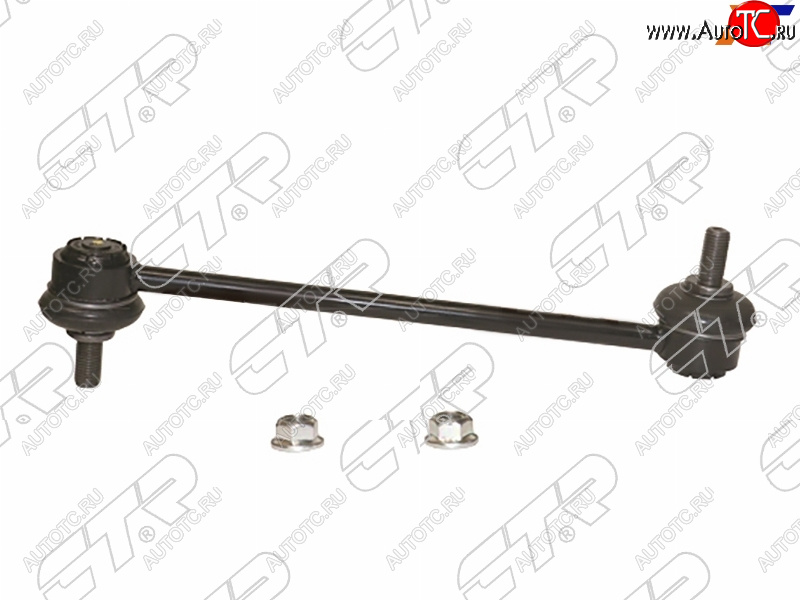 1 739 р. Тяга стабилизатора заднего LAND ROVER FREELANDER 06-RANGE ROVER EVOQUE 11- CTR CL0644  с доставкой в г. Воронеж