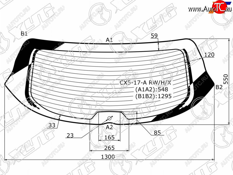 9 599 р. Стекло заднее (Цвет зеленый Обогрев Антенна) Mazda CX-5 16- XYG CX5-17-A RW/H/X  с доставкой в г. Воронеж