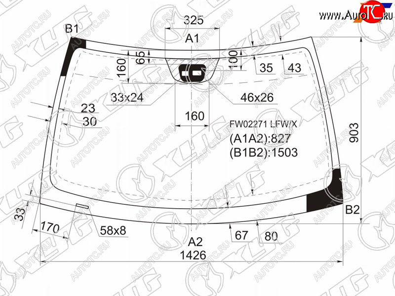 7 599 р. Стекло лобовое (Раздельный датчик дождя) XYG  Mercedes-Benz C-Class ( W203,  S203) (2000-2008) дорестайлинг седан, дорестайлинг универсал, рестайлинг седан, рестайлинг универсал  с доставкой в г. Воронеж