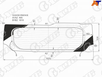 18 499 р. Стекло заднее (Цвет зеленый Обогрев) Toyota Alphard (H30) 15-23  Vellfire 15-23 XYG GGH30 RW/H/X  с доставкой в г. Воронеж. Увеличить фотографию 1